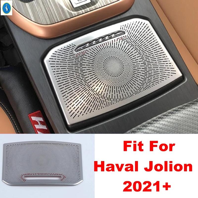 For Haval Jolion 2024 Stainless Steel Car Central Storage Storage Box Loudspeaker Panel Cover Trim Accessories