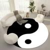 Tai Chi Yin-Yang Pattern Flannel-printed Round Floor Mats Are Slip-resistant Suitable Living Room Bedroom Terrace Garden Carpets