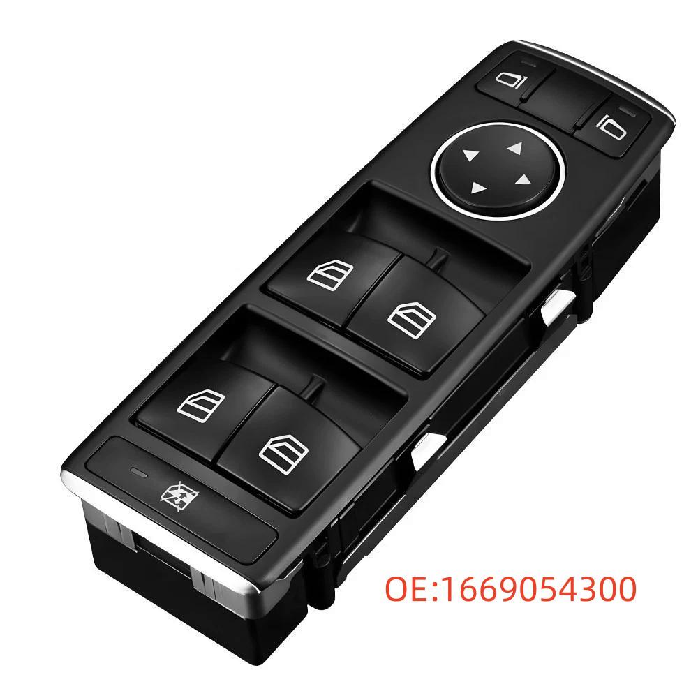 Compatible with Mercedes W176 Power Window Electrical Control Switch (Part No. 1669054300) Power Window Switch Model: 1669054300