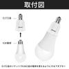 DiCUNO E17 To E26 Base Adapter, 200W Power, 200°C Heat Resistant, Pack of 10
