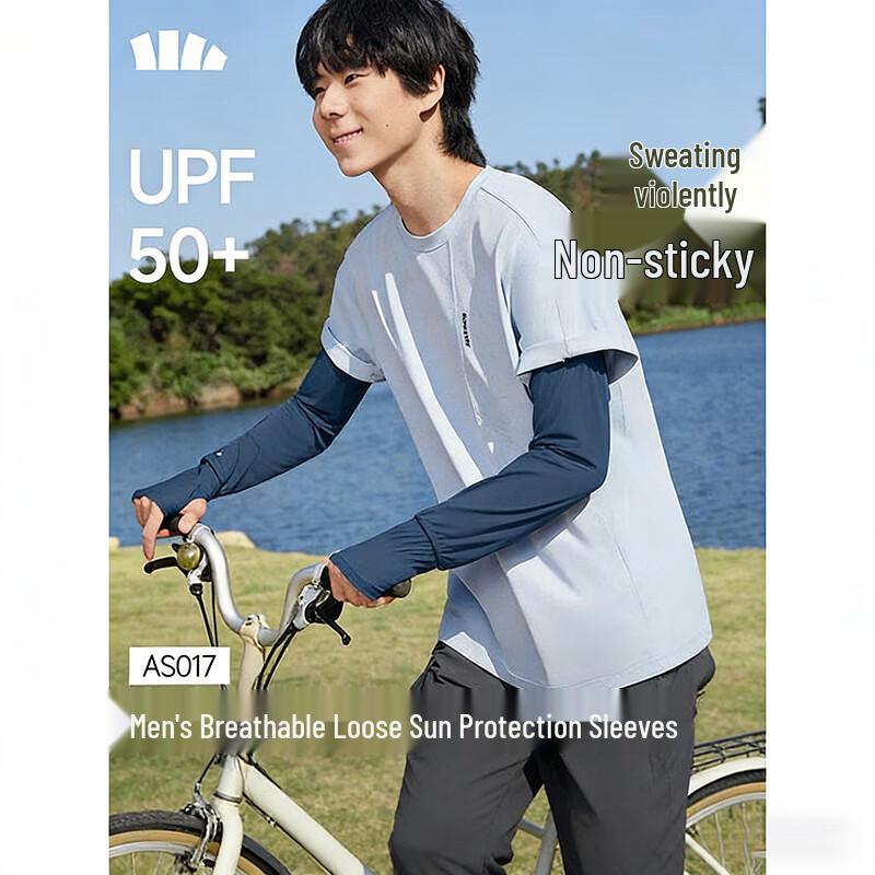 Beneunder Loose-Fit UV Protection Cooling Arm Sleeves