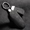 Luxury Suede Car Key Case with Buckle for BYD Tang - DMI Glory Edition, DMP