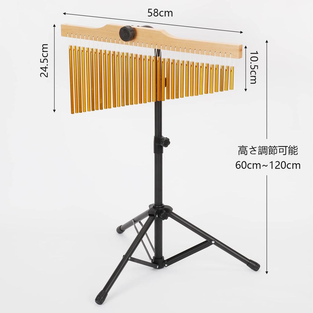 Aleawol Tree 36 Wind Musical Metal Stand and Playstick Height Clear Sound Percussion Bar For Introduction To Band Chime, Sounds, Chime, Instrument,