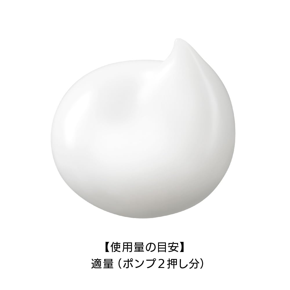 Est Serum In Emulsion M G. P. [Milk Lotion]