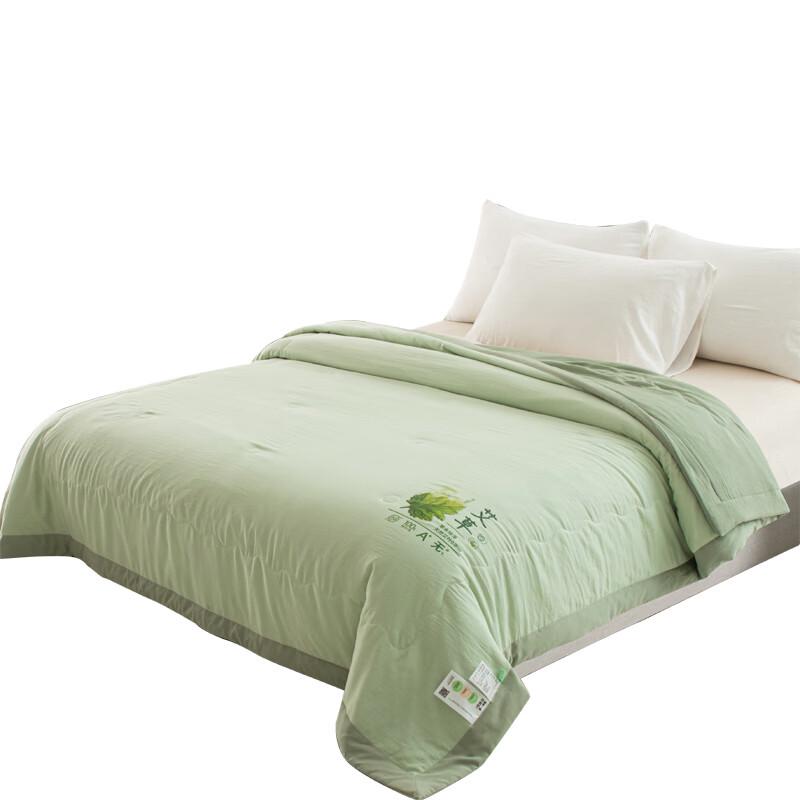 Fangen All-Season Mugwort Infused Comforter