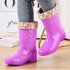 Jelly water boots tall waterproof shoes crystal rubber shoes non-slip cover shoes women's summer fashion rain shoes rain boots transparent thickened