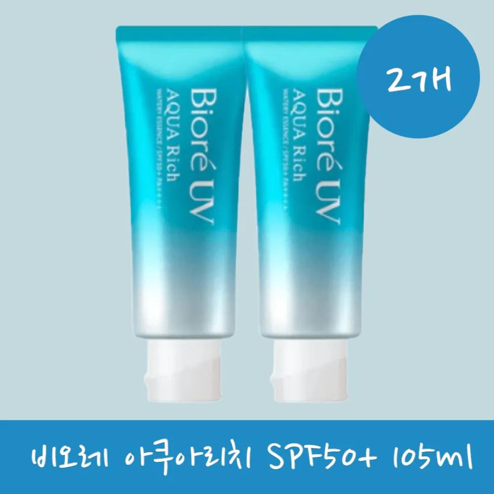 Biore Sunscreen Biore Aqua Rich UV Essence Large Size 100g 2 Packs