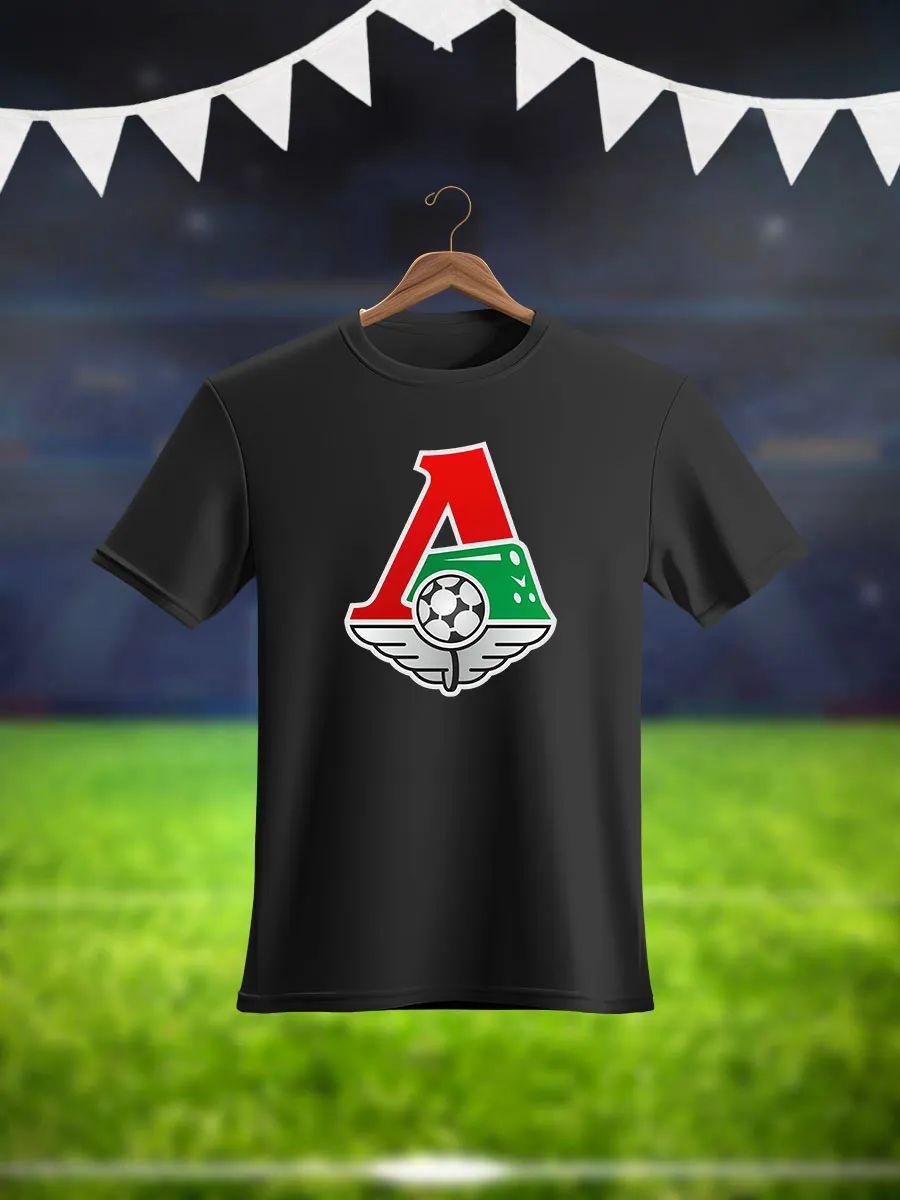 Kids FC Lokomotiv T-shirt S