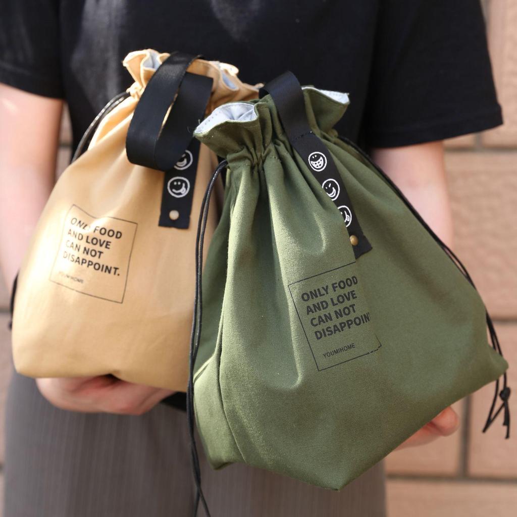 Nordische minimalistische isolierte Canvas-Bento-Tasche mit Kordelzug