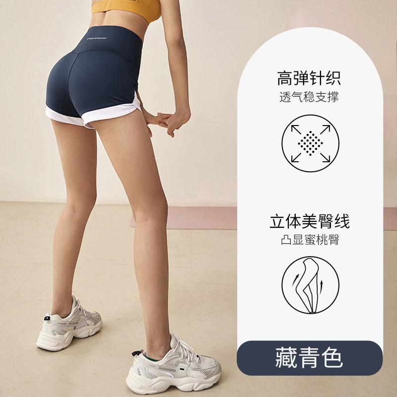 High-Waisted Workout Shorts Women Breathable Compression 3/4 Leggings Running Yoga Pilates Fitness Training Small