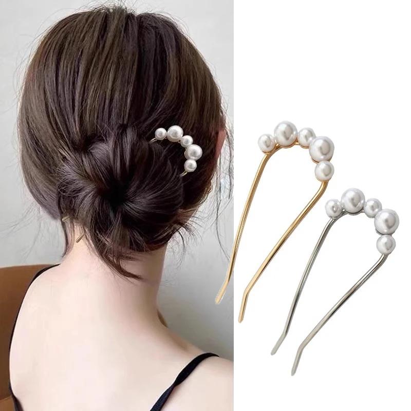 2 Stück Koreanische U-förmige Perlen-Haarnadeln Haarspangen für Frauen Elegant Metallgabeln Vintage Perlen-Haarnadeln Haarstyling-Werkzeuge Geschenke