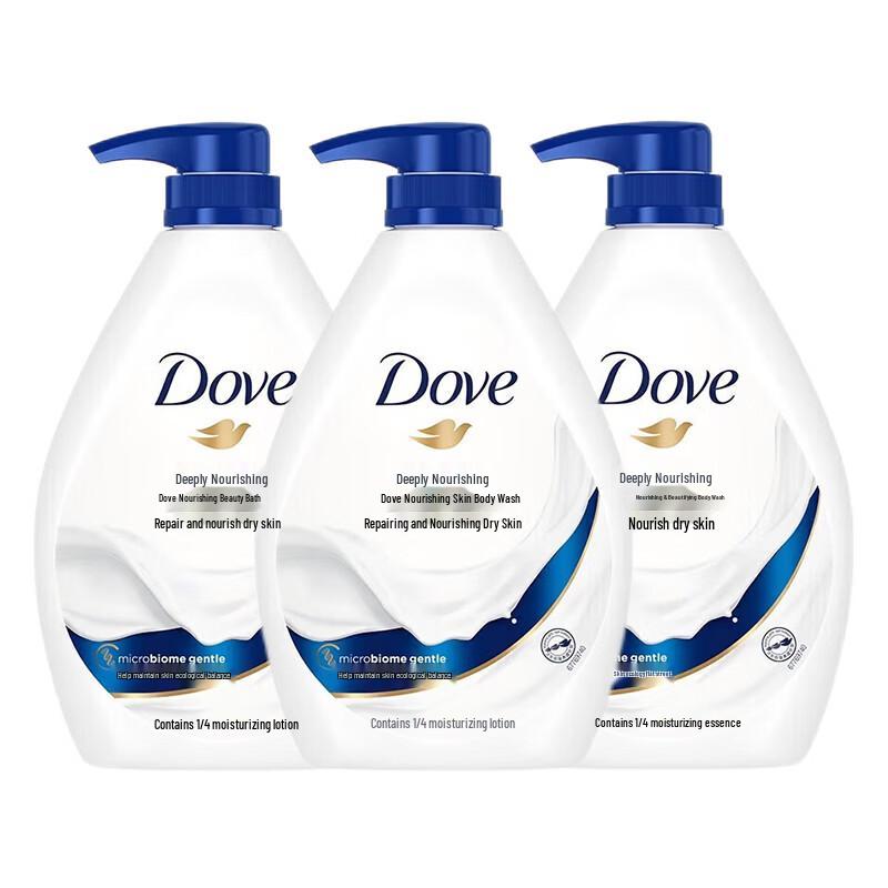 

Dove Deeply Nourishing Shower Cream (3 x 680g)