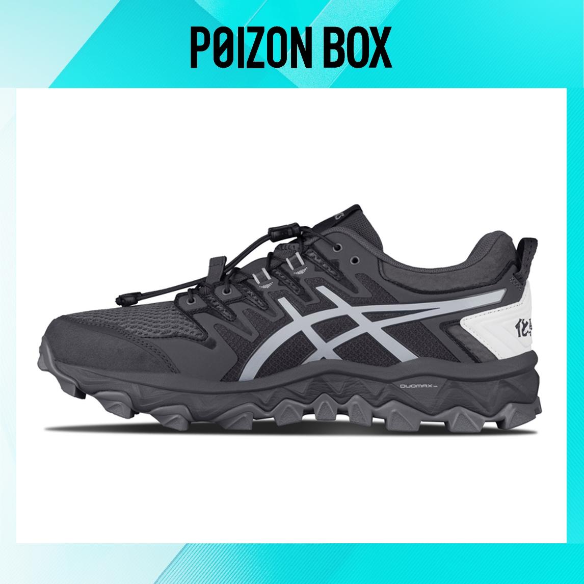 

кроссовки Asics GEL-FujiTrabuco 7 Running shoes Male 1021A257-025