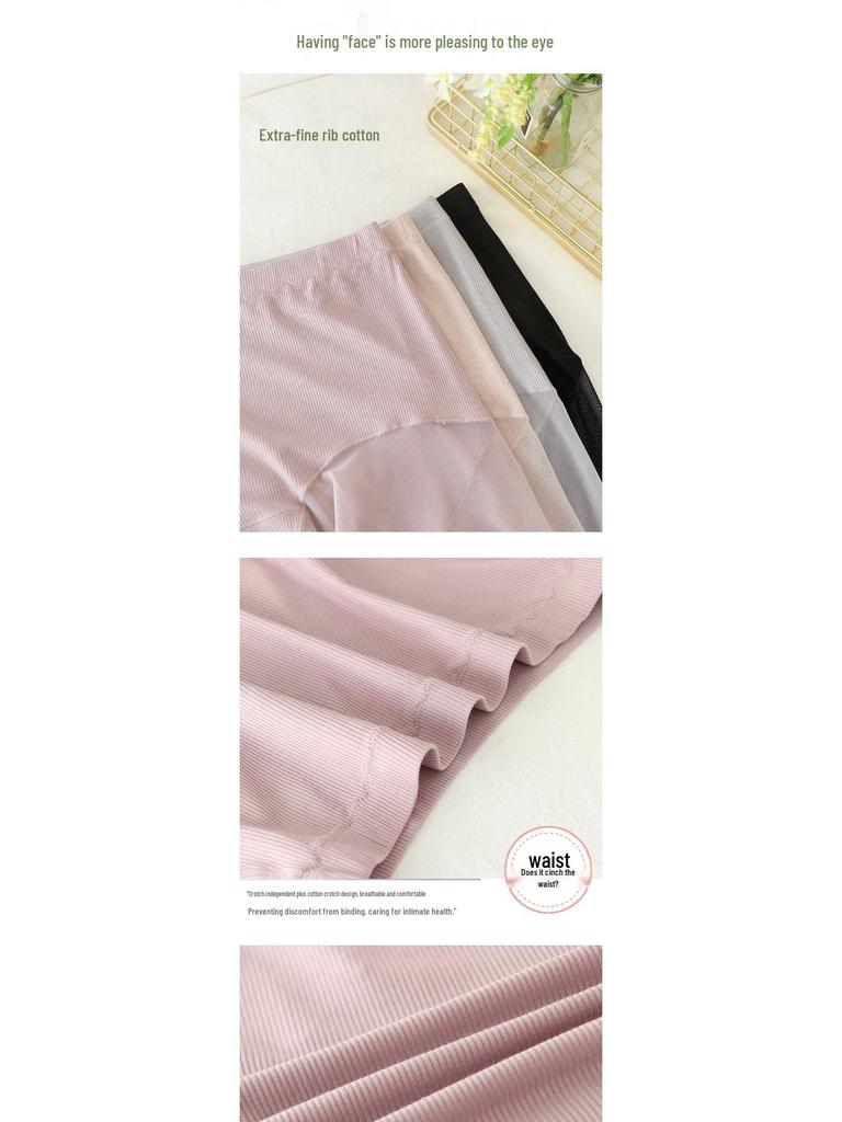 Lace Trim Plus Size Women's Safety Shorts, 200 Lbs, Mid-High Waist, Anti-Exposure, Five-Point Style, Summer.