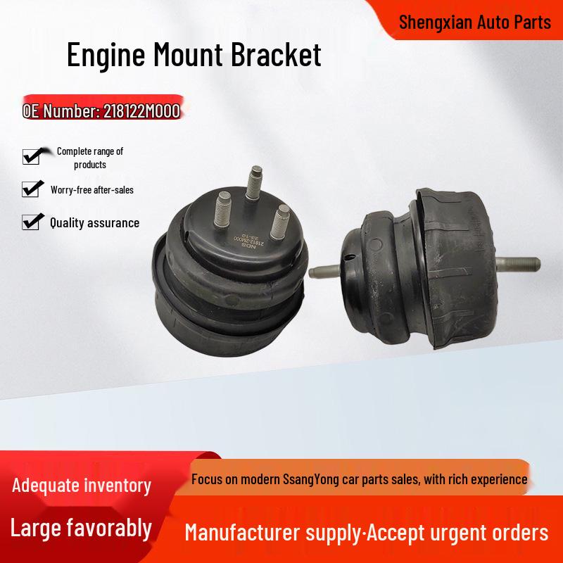 Hyundai Genesis Coupe Engine Mount Pad Bracket 218122M000/218122M100 218122M000