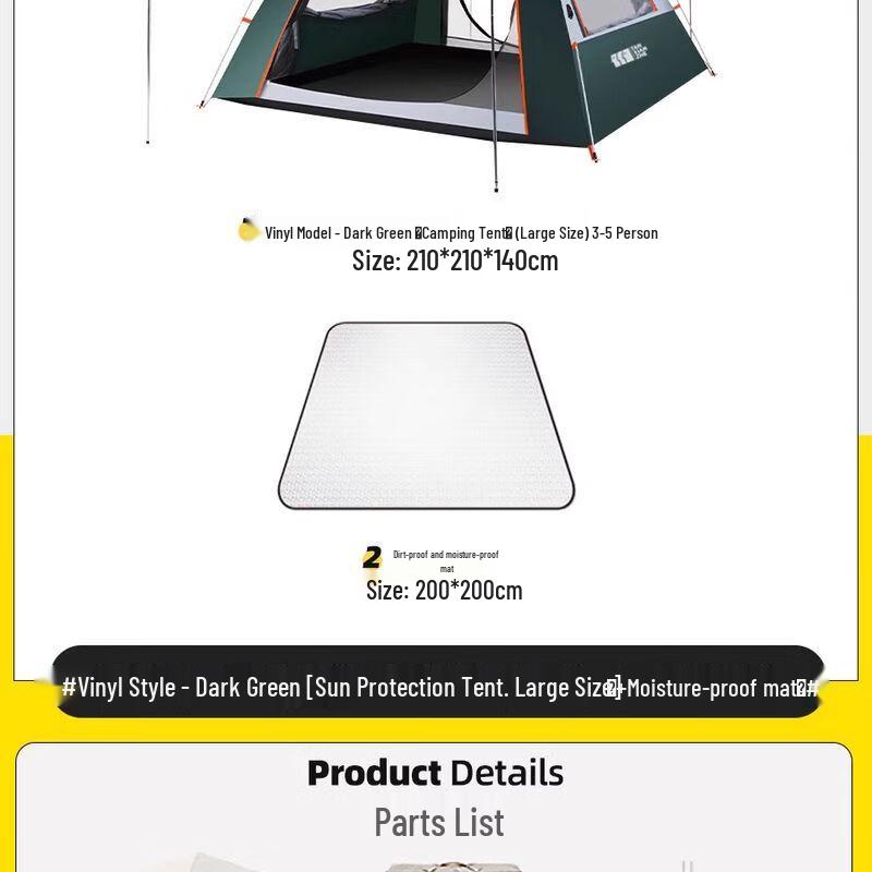 TAN XIAN ZHE Portable 2-in-1 Automatic Camping Tent & Sun Canopy Large