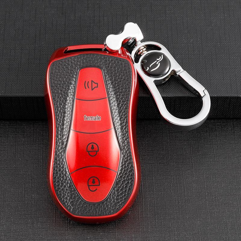 Stylish Protective Key Cover for Geely Boyue Pro & Xingyue S - All-Inclusive for Men & Women.