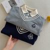 Boys Knit Cardigan with Mock Layered Look Autumn Winter School Sweater Jacket