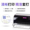 Print Beauty FP-312K Dot Matrix Flatbed Invoice Printer
