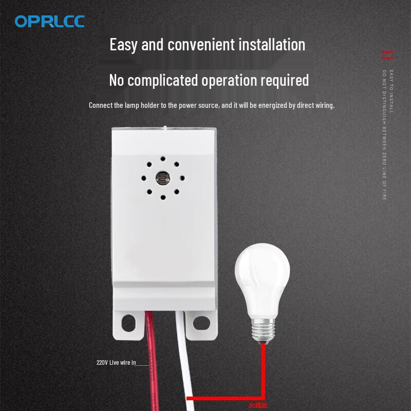 Smart Sound & Light Sensor Delay Switch