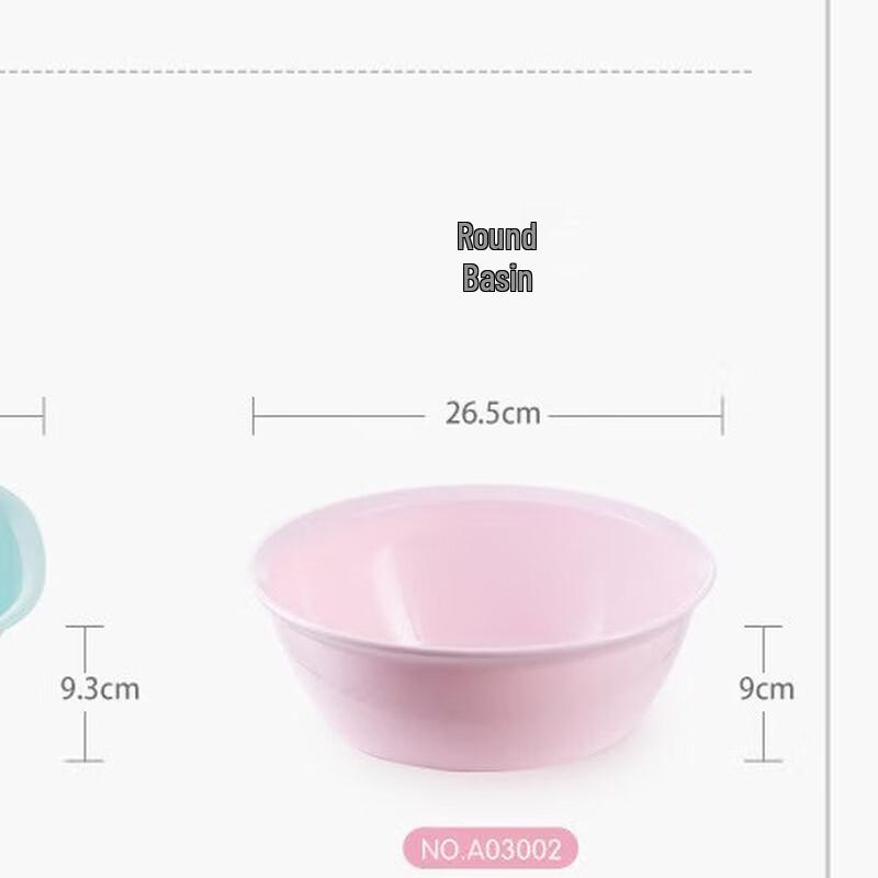 CHAHUA Thickened Multi-purpose Plastic Basin