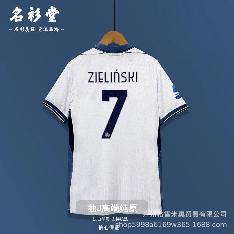 09-10 Inter Retro Jersey Ronaldo Inter Milan 2001/02 Jersey Football Jersey