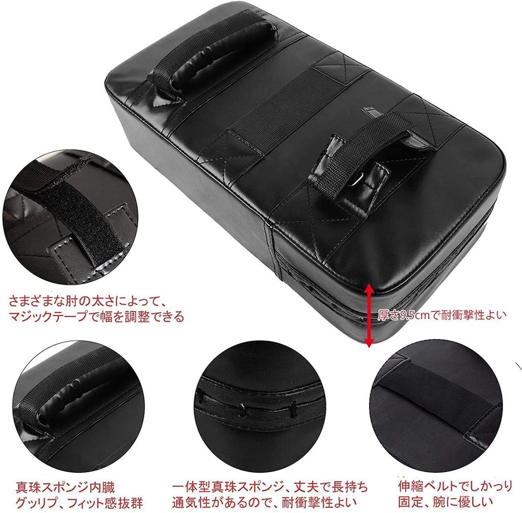 CYFIE Kick Karate and Boxing Punching Gloves for Mixed Martial Stress Set of 2 Mitts, Gloves, 8oz, Hitting, Arts, Relief, Beginners,