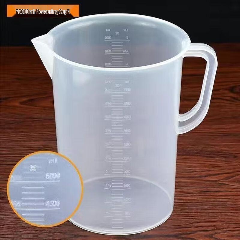 XiHe 5000ml Food Grade Plastic Measuring Cups with Lids (Set of 2)