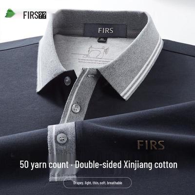 FIRS Men's 50-Count Xinjiang Cotton Color-Block Polo T-Shirt
