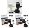 Car Phone Holder For Iphone Gps Cars Holders Ratotable Soporte Movil Mobile Car Phone Stand