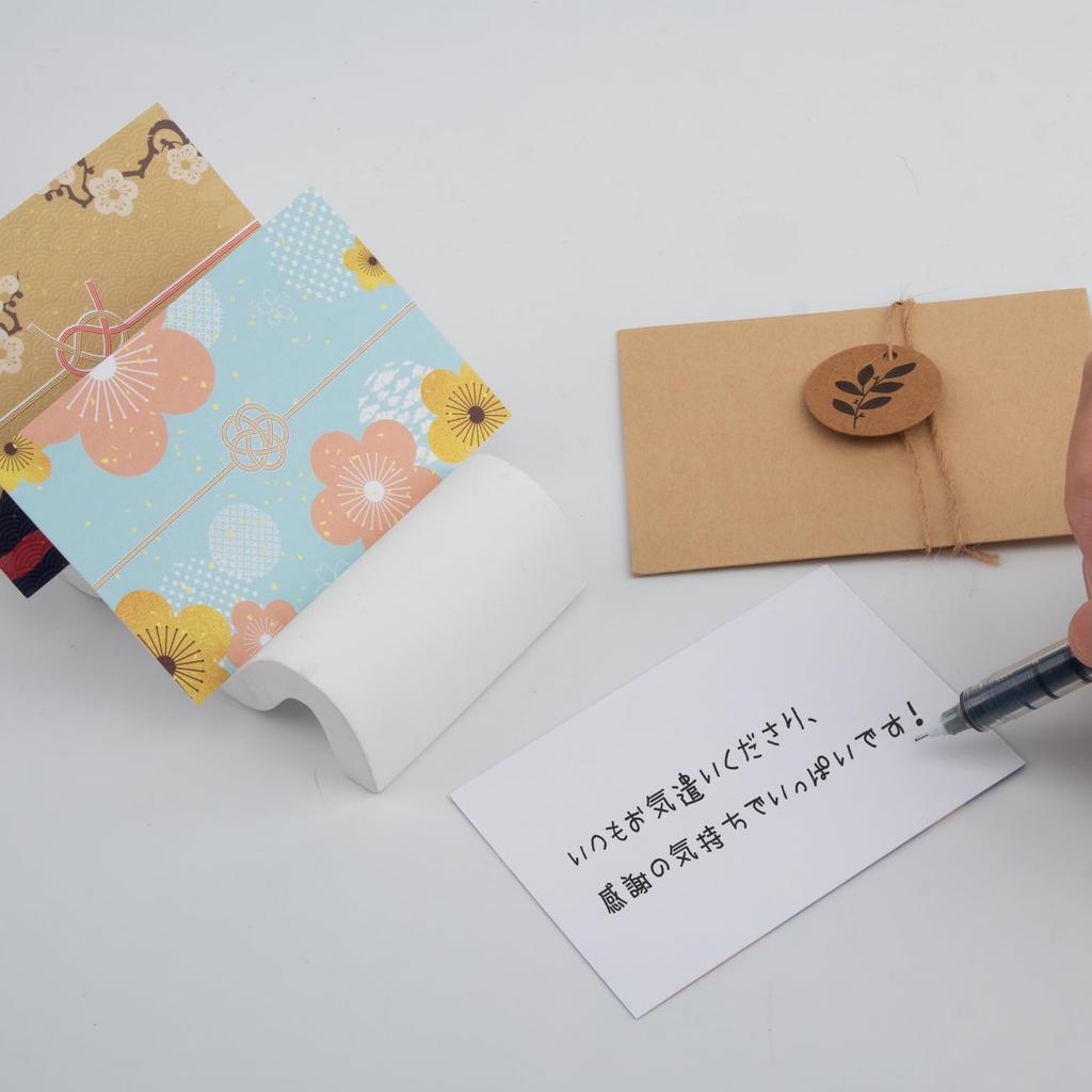 TEMLUM Mini Thank You Message Greeting 4 Envelopes Mizuhiki Perfect for or as a Happy Gift Cards, Japanese-Style Cards, Styles, Included, Tags,