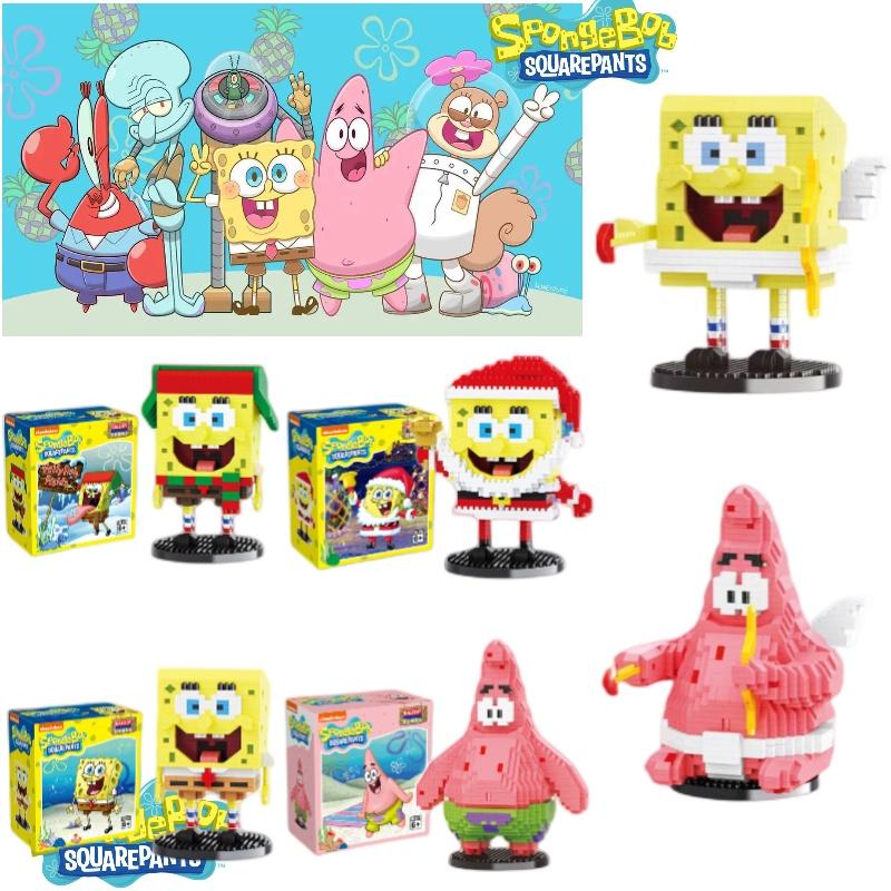 Balody 18379 Authorized Spongebob Squarepants Building Blocks Diy Educational Toy For Kids