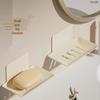 Wall-Mounted Soap Holder No-Punch Drain Rack for Bathroom Vanity & Toilet