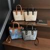 Korean Style Tie-Dye Crossbody Shoulder Bag - Retro Texture, Versatile & Casual for Women