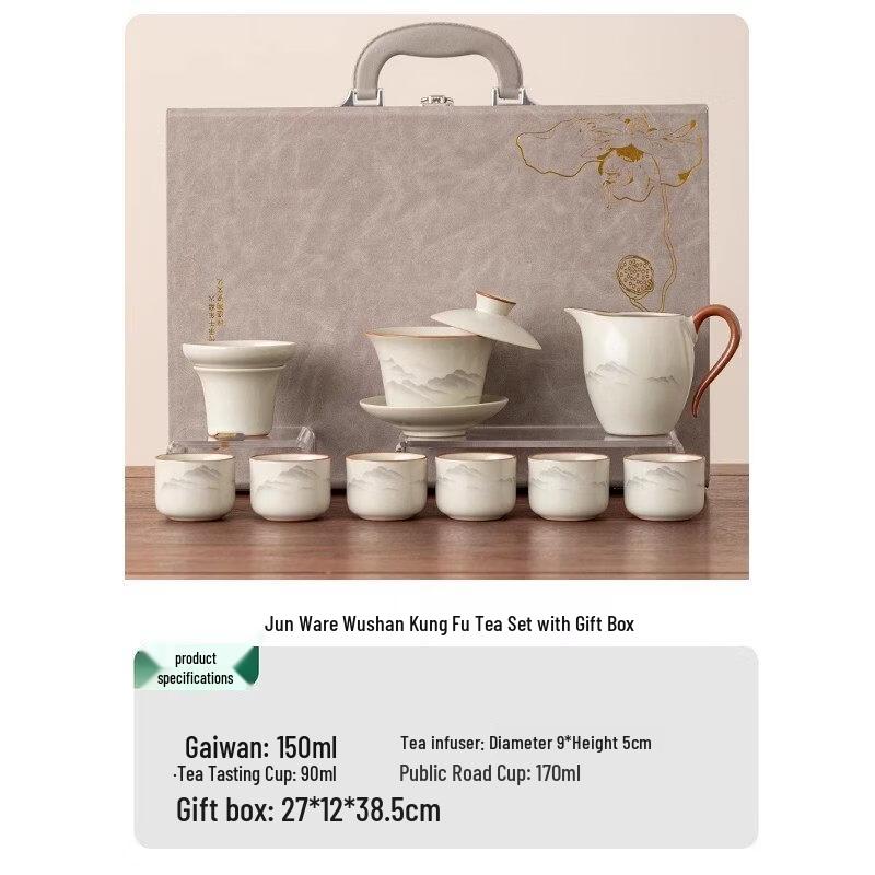 Chaxun Ruyao Kung Fu Tea Set