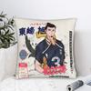 Fih Calling Remind Me Message Decline Accept Phone Call Fish Square Pillowcases Home  Cushion Case Cool Home Pillow Cover
