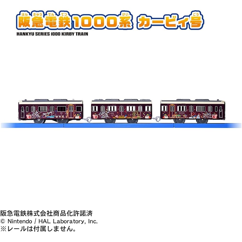 TAKARA TOMY (TAKARA TOMY) Plarail Hankyu Electric Railway 1000 Series Kirby Train Toy 3 and Up