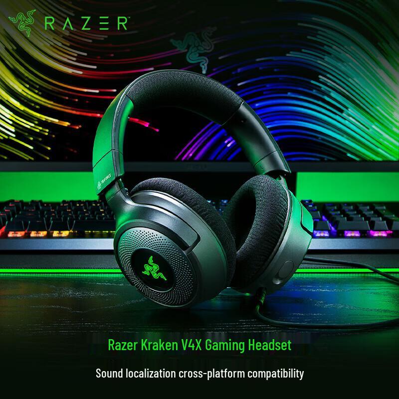 Razer Kraken V4 X Wired Gaming Headset