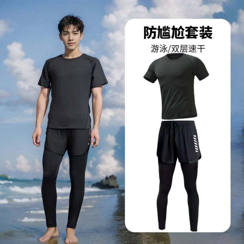 Mens Quick-Dry Long Sleeve Rash Guard Set With Double-Layer Board Shorts Swimming Surfing Water Sports
