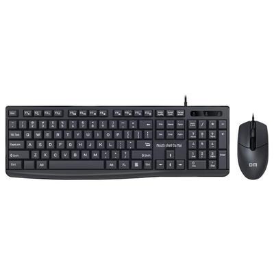 Computer-Peripheriegeräte – Tastatur-Maus-Kombinationen