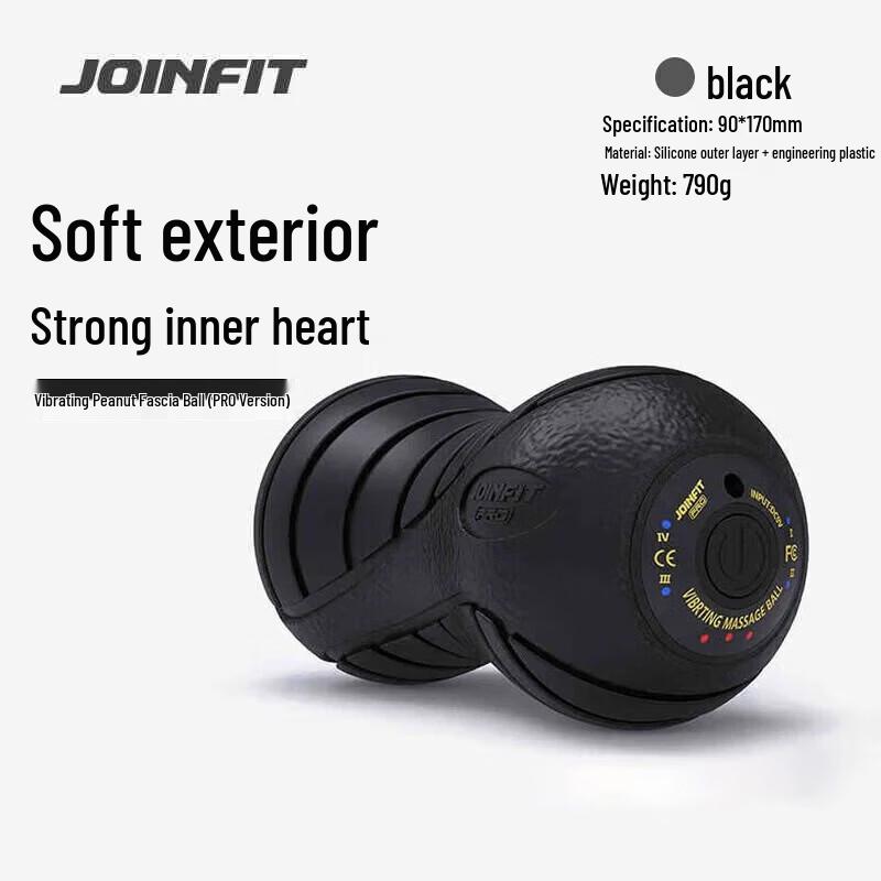 JOINFIT Vibrating Peanut Massage Ball PRO