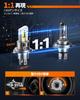 SEALIGHT H4 LED Headlights 7535 CSP Switching LED Vehicle Inspection Triple Heat Hours of IP67 for Cars and High-Brightness [30,000 LM, 6500K, 50W],