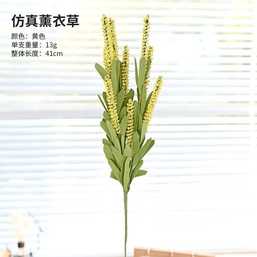 

Имитация лаванды Свадебный букет Гостиная Украшение дома Имитация колосьев пшеницы Искусственный поддельный цветок жёлтый