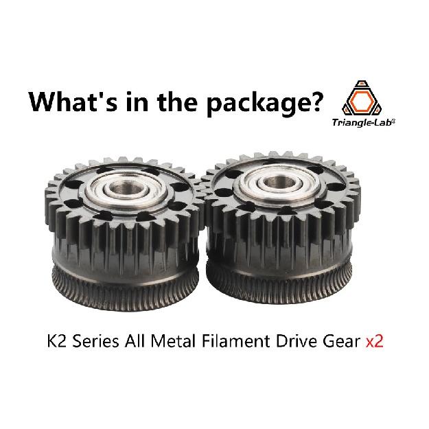 Trianglelab® Upgrade Extruder Gear For Creality K2 serie All Metal Filament Drive Gear For K2 serie Nickel Plated DLC Coating