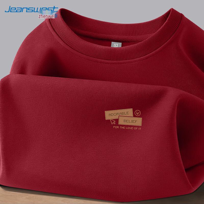 Jeanswest Men's Casual Crewneck Sweatshirt