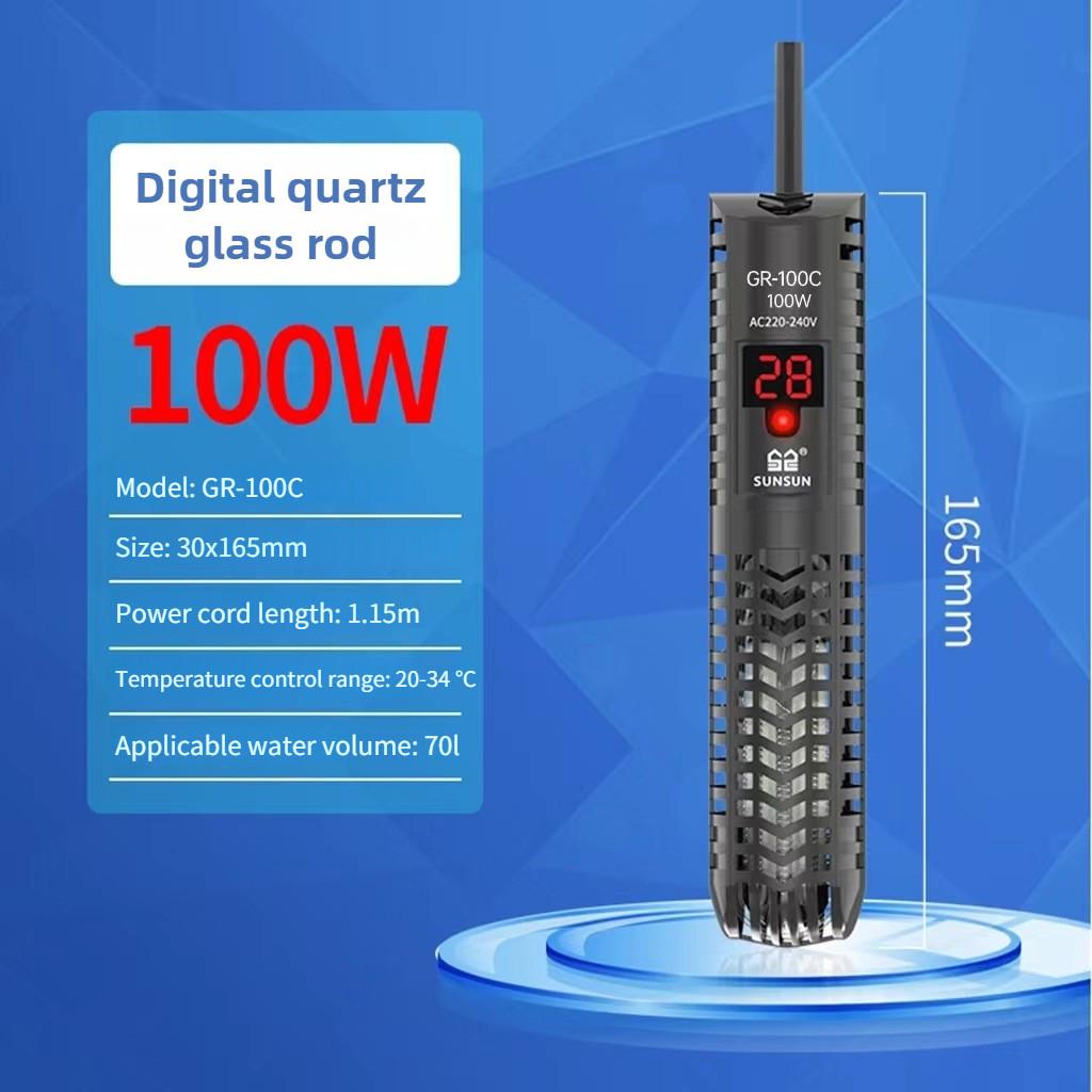 Fish Tank Electric Heating Rod Explosion Proof Glass Digital Display Heater Turtle Aquarium Automatic Thermostat