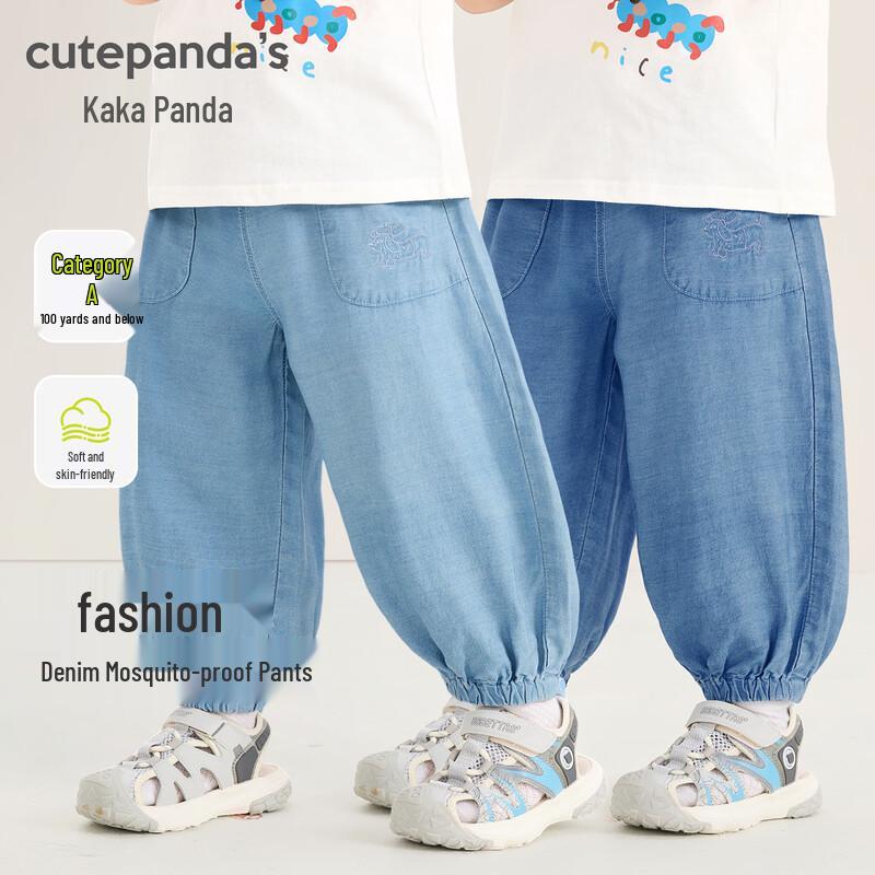 Kaka Panda Baby Tencel Denim Anti-Mosquito Pants 90