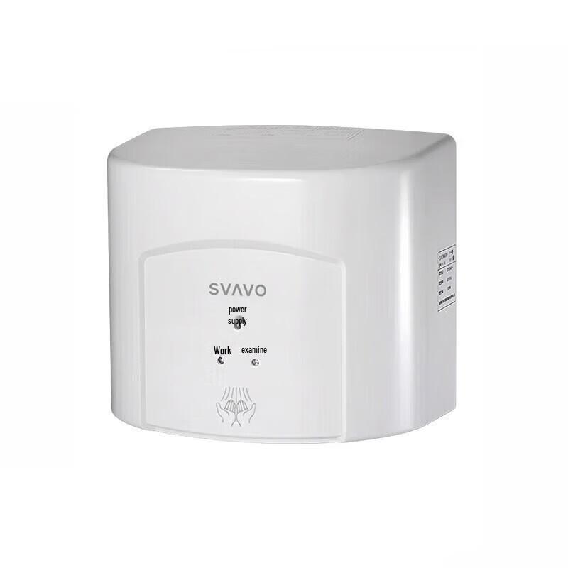Ruiwo V-182/V-182S Automatic High-Speed Wall-Mounted Hand Dryer
