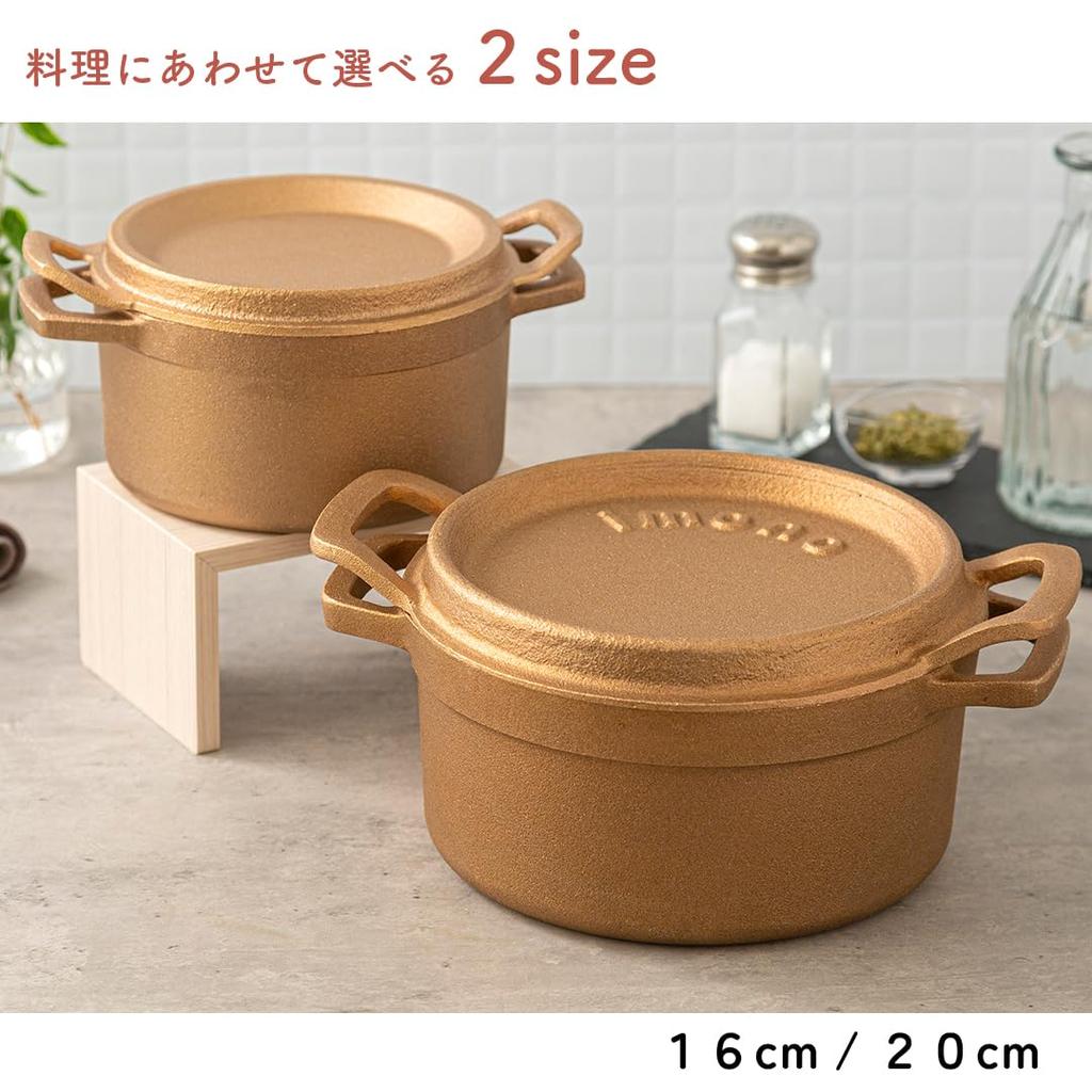 Hinata Casting Imono Copper Pot Casting Tefutefu 20cm Anhydrous Pot Double Handed Pot Deep Fryer Pot Dutch Oven Enamel Pot Heat Storage Heat