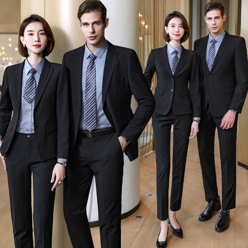 Terman Unisex Slim Fit Business Suit Set